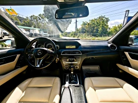 Mercedes-Benz C 300 !!ШВЕЙЦАРИЯ!!4Х4!КОЖА!!топ състояние! - 7777 € - 76411247 12