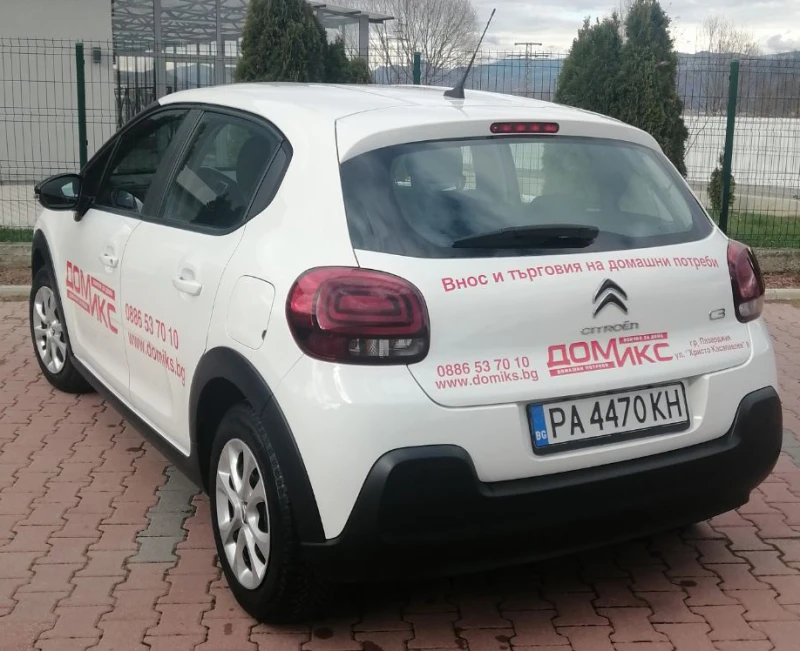 Citroen C3 N1, снимка 3 - Автомобили и джипове - 48908610