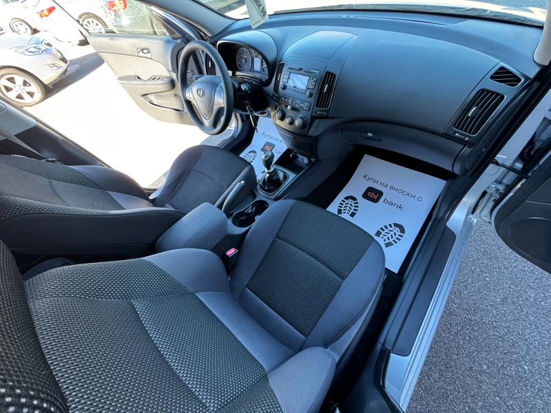 Hyundai I30 1.6 CRDI НОВ ВНОС , снимка 8 - Автомобили и джипове - 52231363