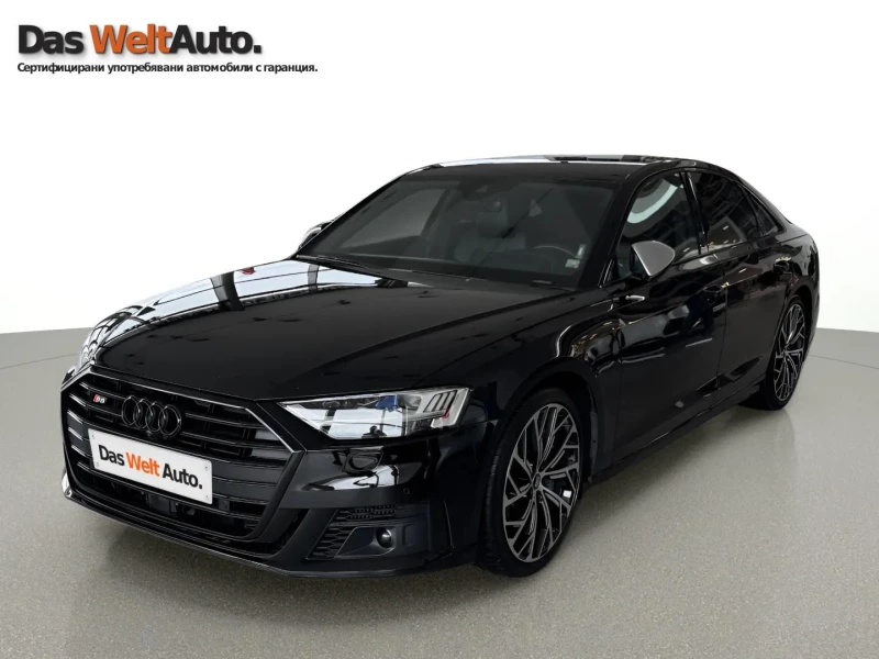 Audi S8 TFSI quattro