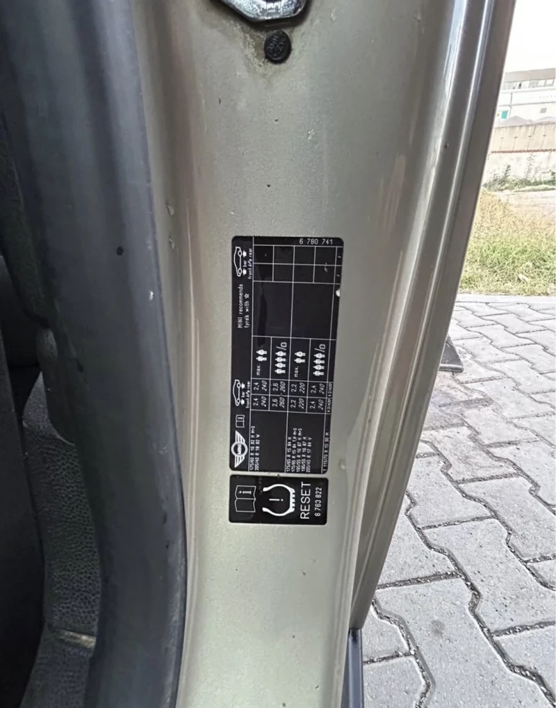 Mini Cooper * НАВИГАЦИЯ* , снимка 9 - Автомобили и джипове - 52541997