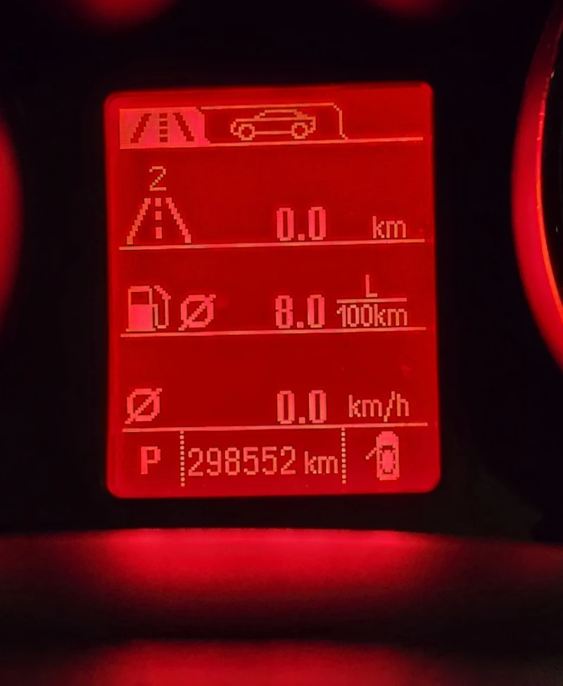 Opel Insignia Комби, снимка 11 - Автомобили и джипове - 53036095