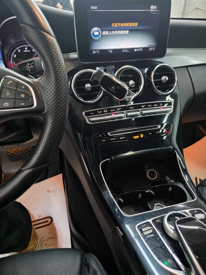 Mercedes-Benz C 300 * * CARFAX * * АВТО КРЕДИТ * * , снимка 9 - Автомобили и джипове - 53237652