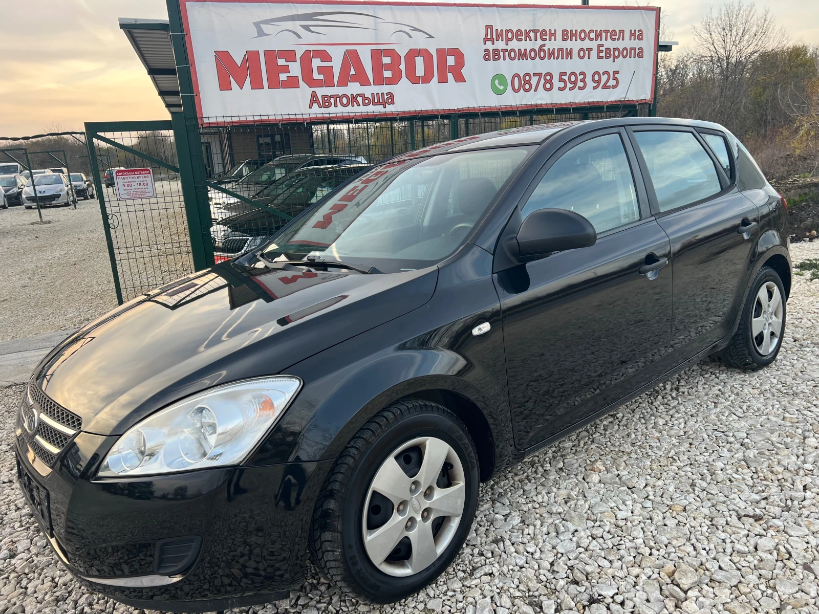 Kia Ceed 1.4i/105p.s-Hatchback, снимка 1