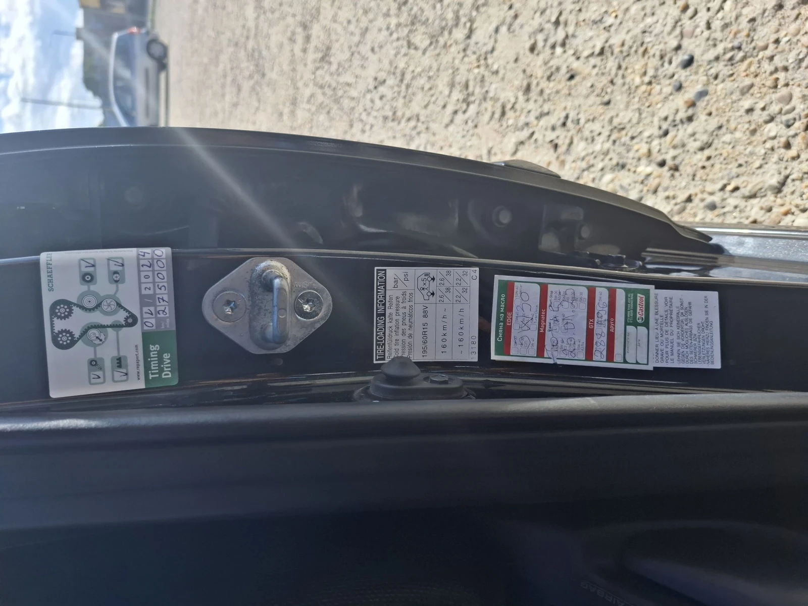 Toyota Corolla verso  - изображение 8