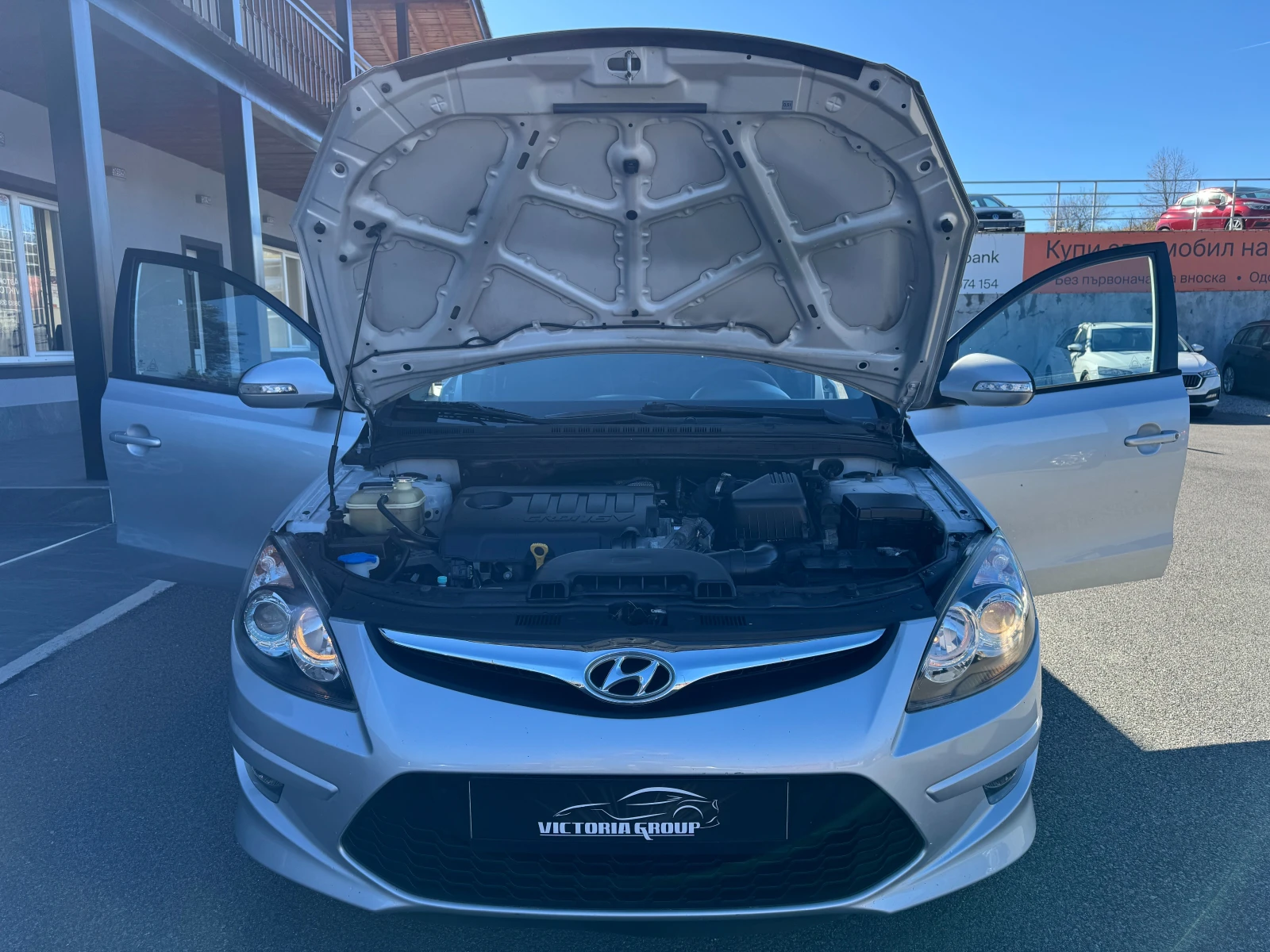 Hyundai I30 1.6 CRDI    | Mobile.bg   13