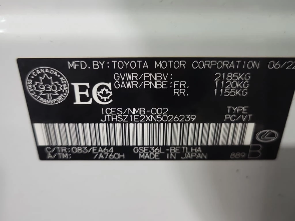 Lexus IS * 350 * CARFAX *    | Mobile.bg   15