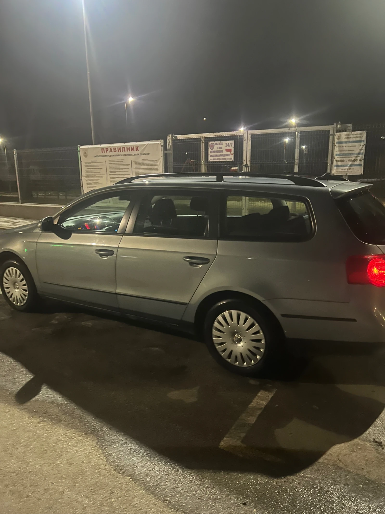 VW Passat | Mobile.bg � ����������� 9