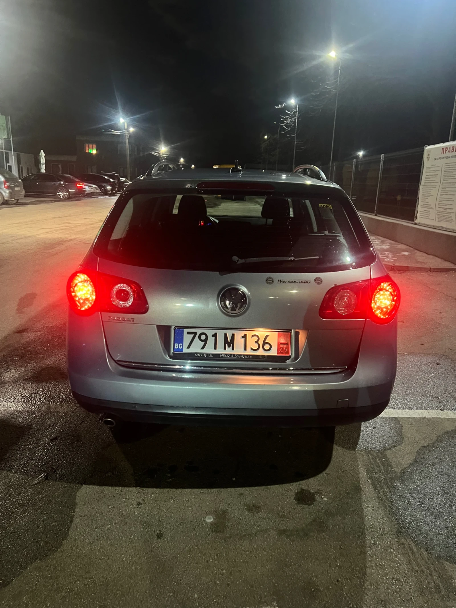 VW Passat | Mobile.bg � ����������� 7