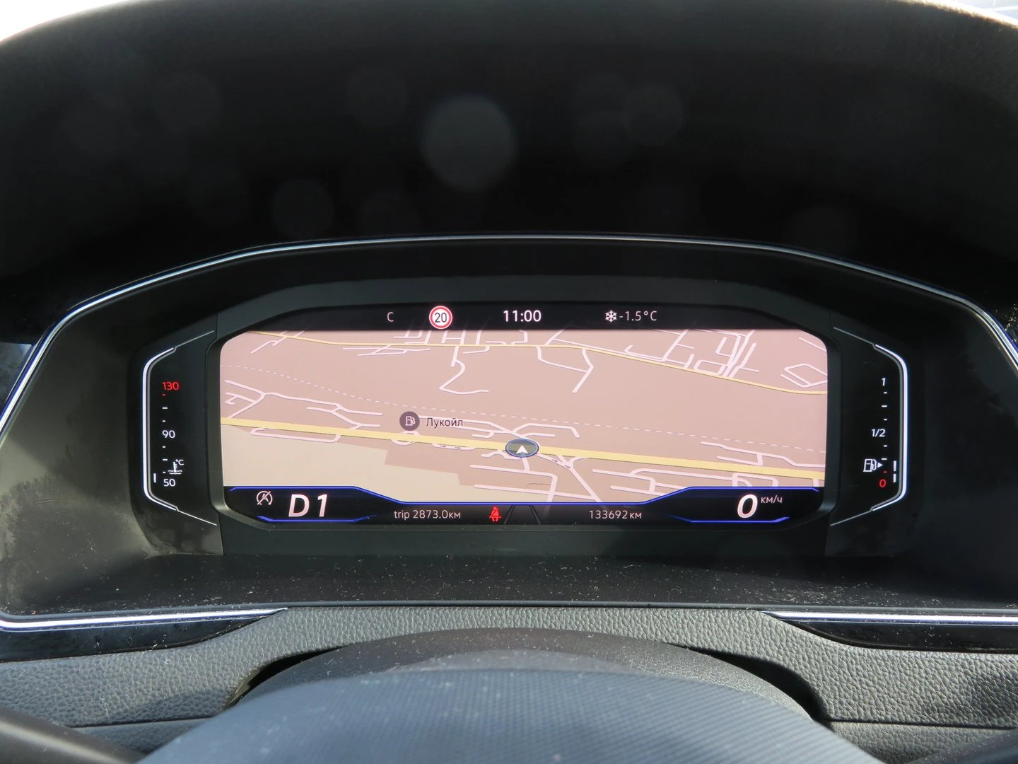 VW Passat Elegance 2.0 TDI SCR DSG | Mobile.bg � ����������� 11