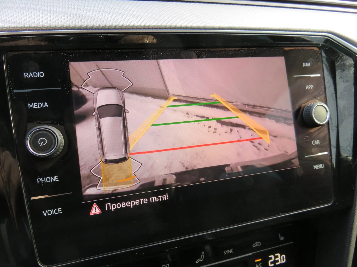 VW Passat Elegance 2.0 TDI SCR DSG | Mobile.bg � ����������� 15