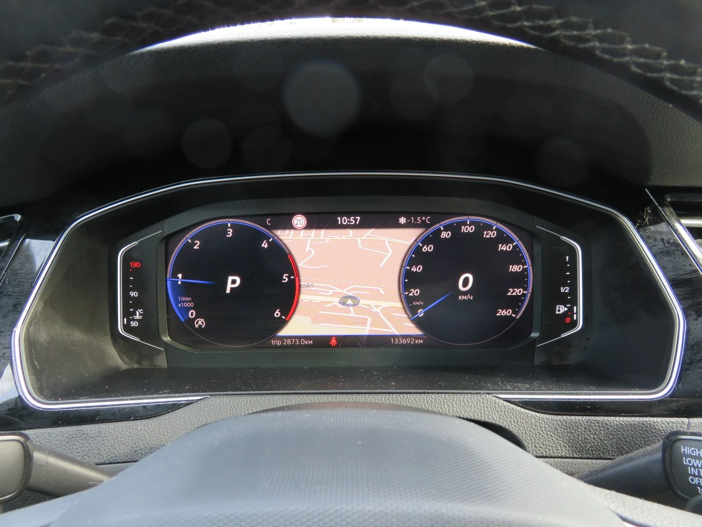 VW Passat Elegance 2.0 TDI SCR DSG | Mobile.bg � ����������� 8