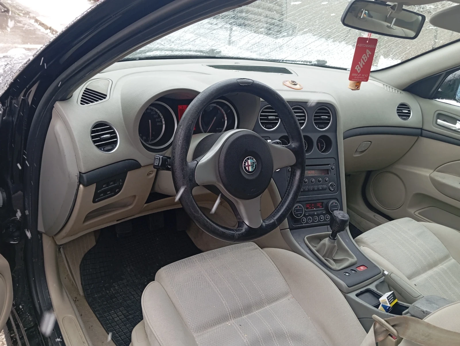 Alfa Romeo 159 sportwagon 1.9, снимка 2 - Автомобили и джипове - 53999594