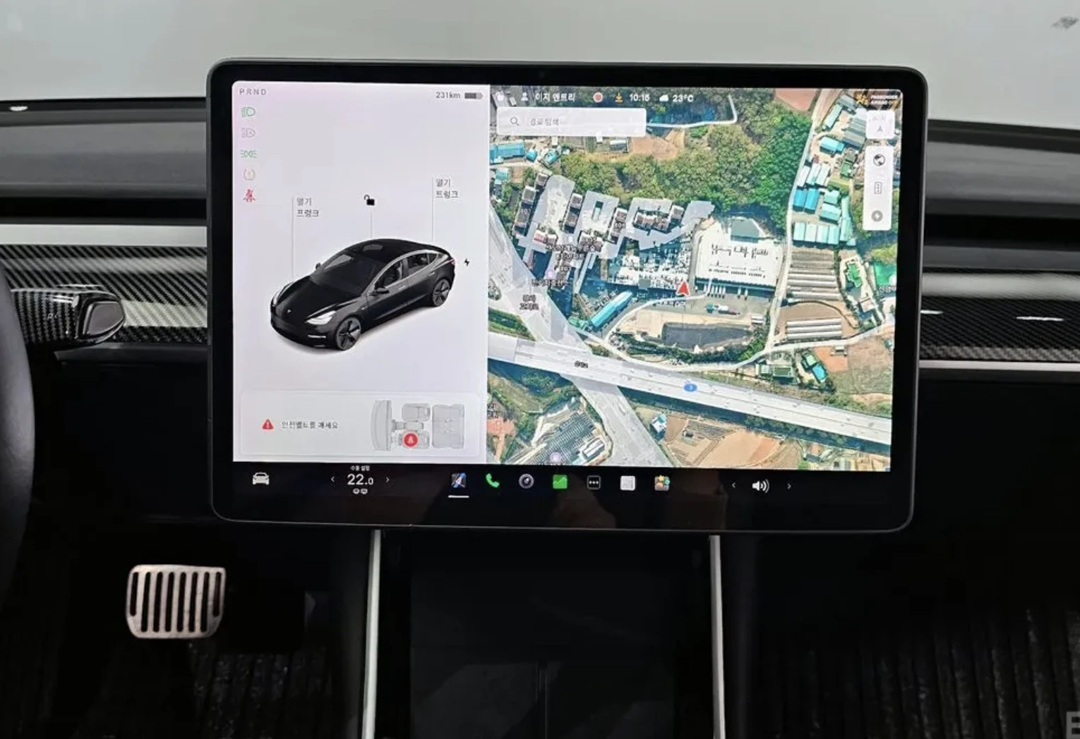 Tesla Model 3 Standard Range Plus, снимка 13 - Автомобили и джипове - 54033916