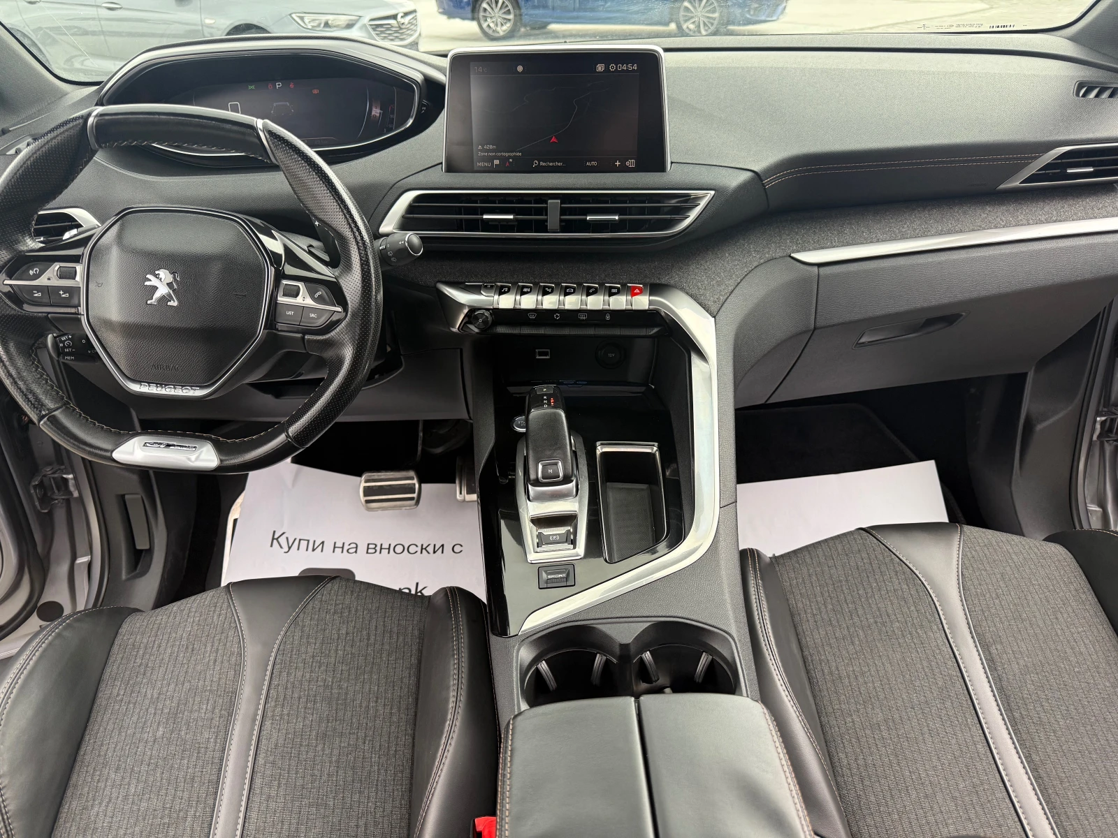 Peugeot 5008 1.6HDI 7 места  GT line Собствен лизинг !!!, снимка 13 - Автомобили и джипове - 54046636