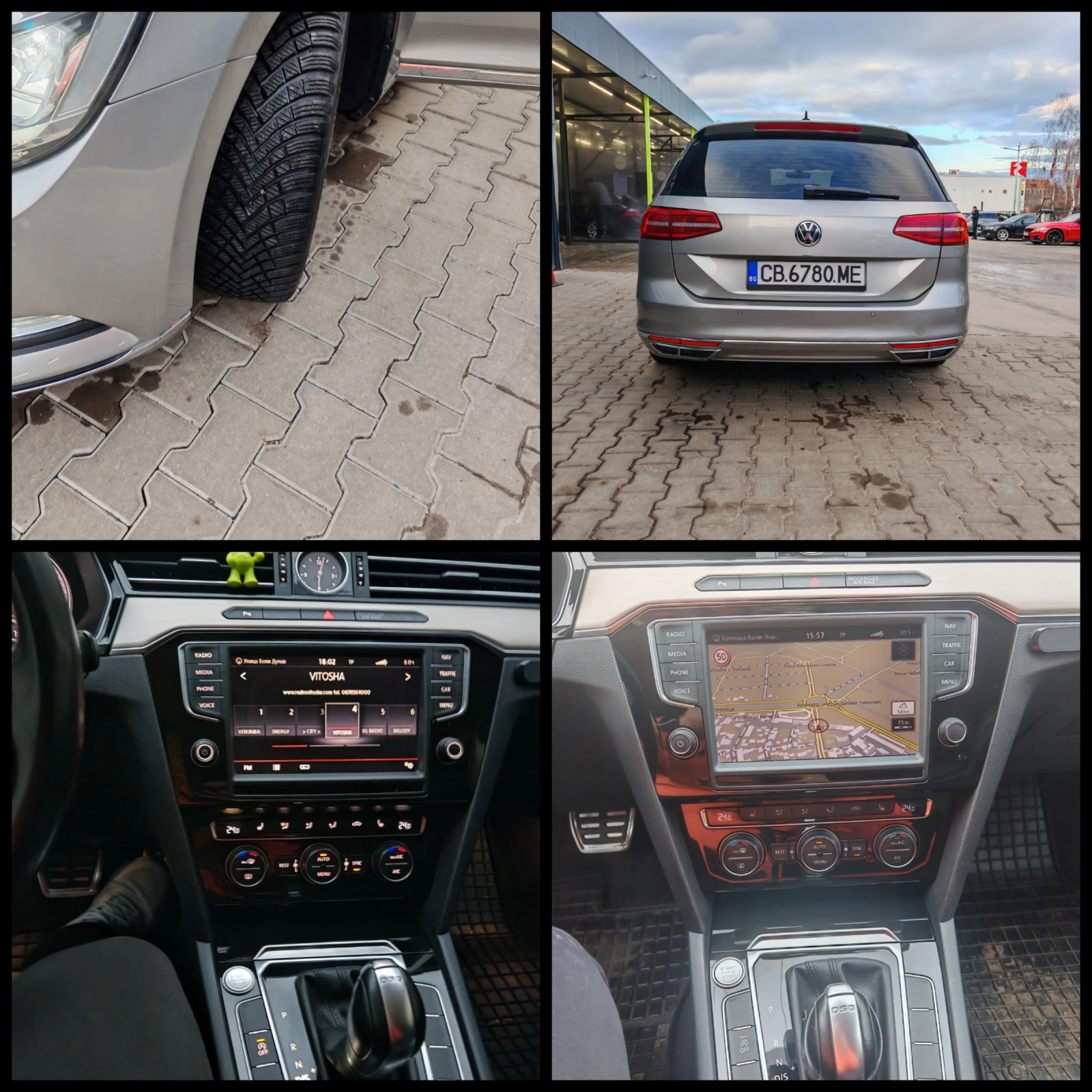 VW Passat 2.0 TDI * DSG* HIGHLINE* DIGITAL COCKPIT , снимка 10 - Автомобили и джипове - 54115881