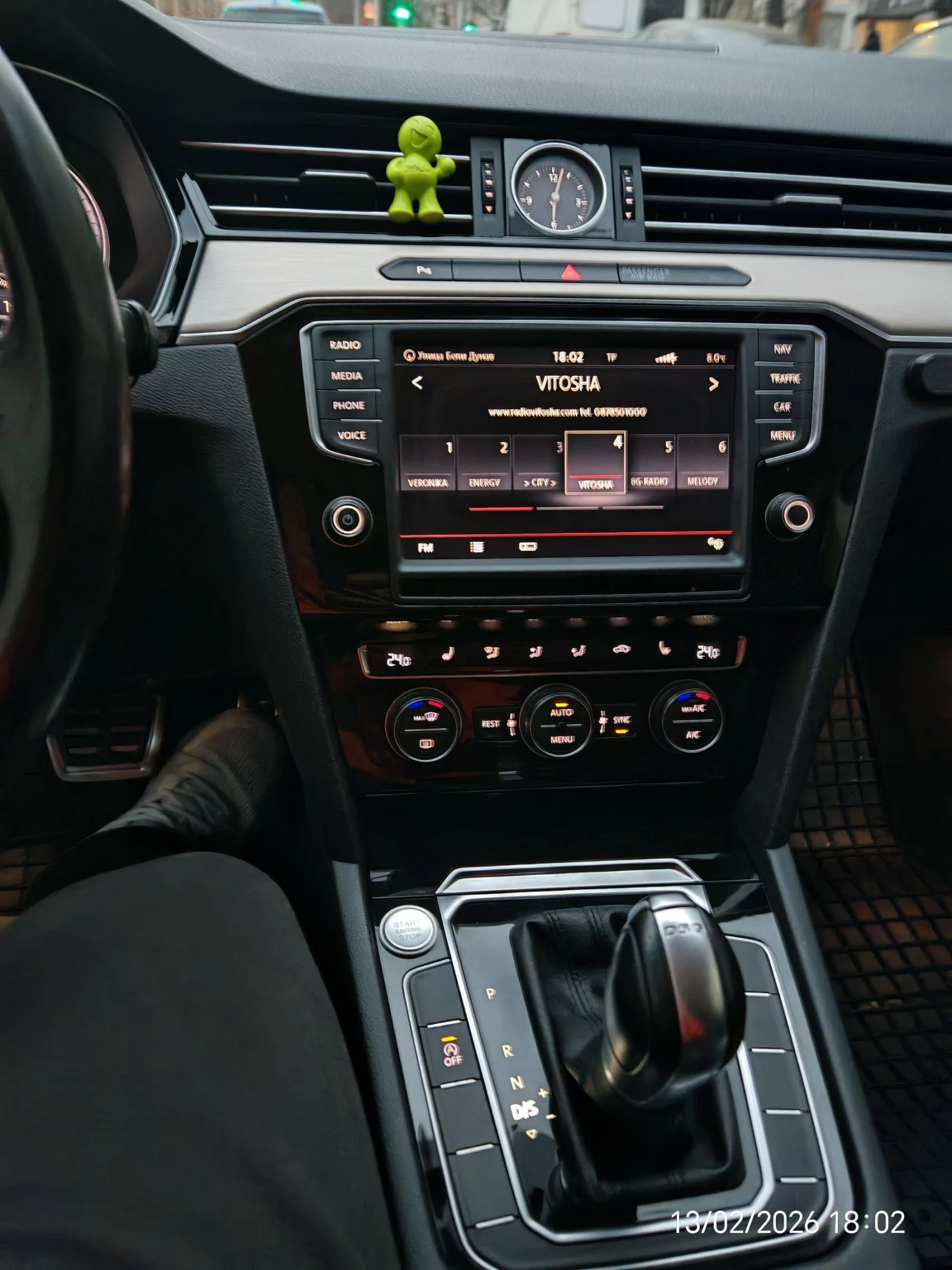 VW Passat 2.0 TDI * DSG* HIGHLINE* DIGITAL COCKPIT , снимка 17 - Автомобили и джипове - 54185158