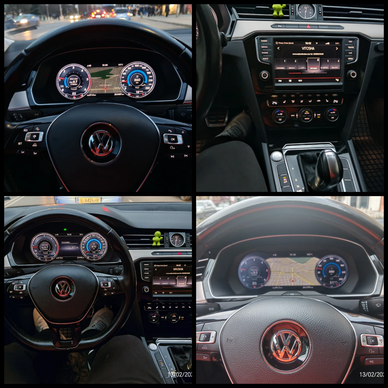 VW Passat 2.0 TDI * DSG* HIGHLINE* DIGITAL COCKPIT , снимка 8 - Автомобили и джипове - 54115881