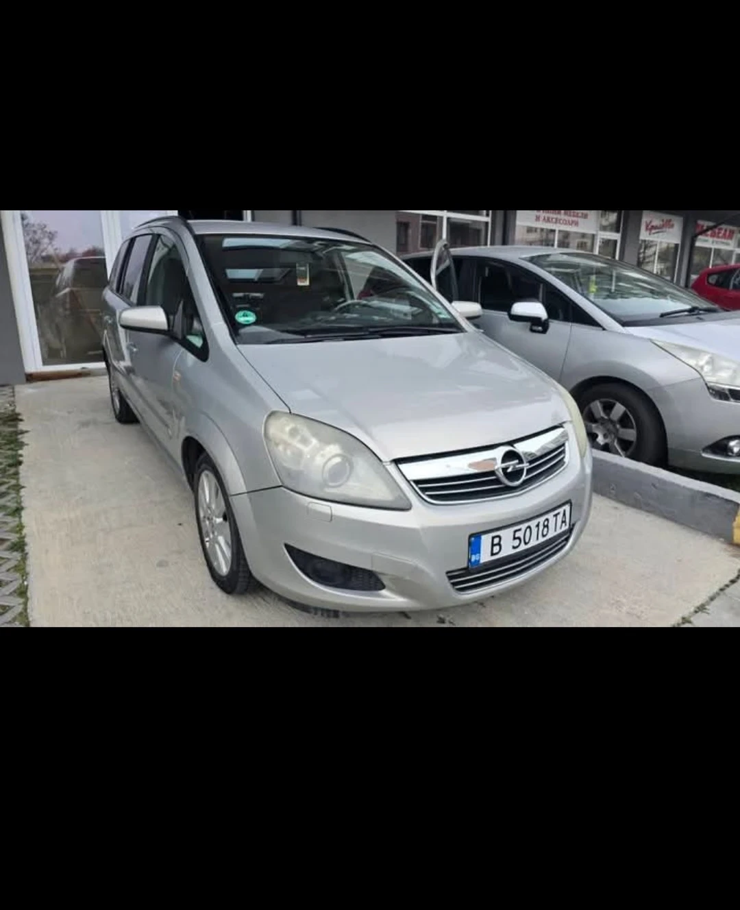 Opel Zafira B, снимка 4 - Автомобили и джипове - 54303497