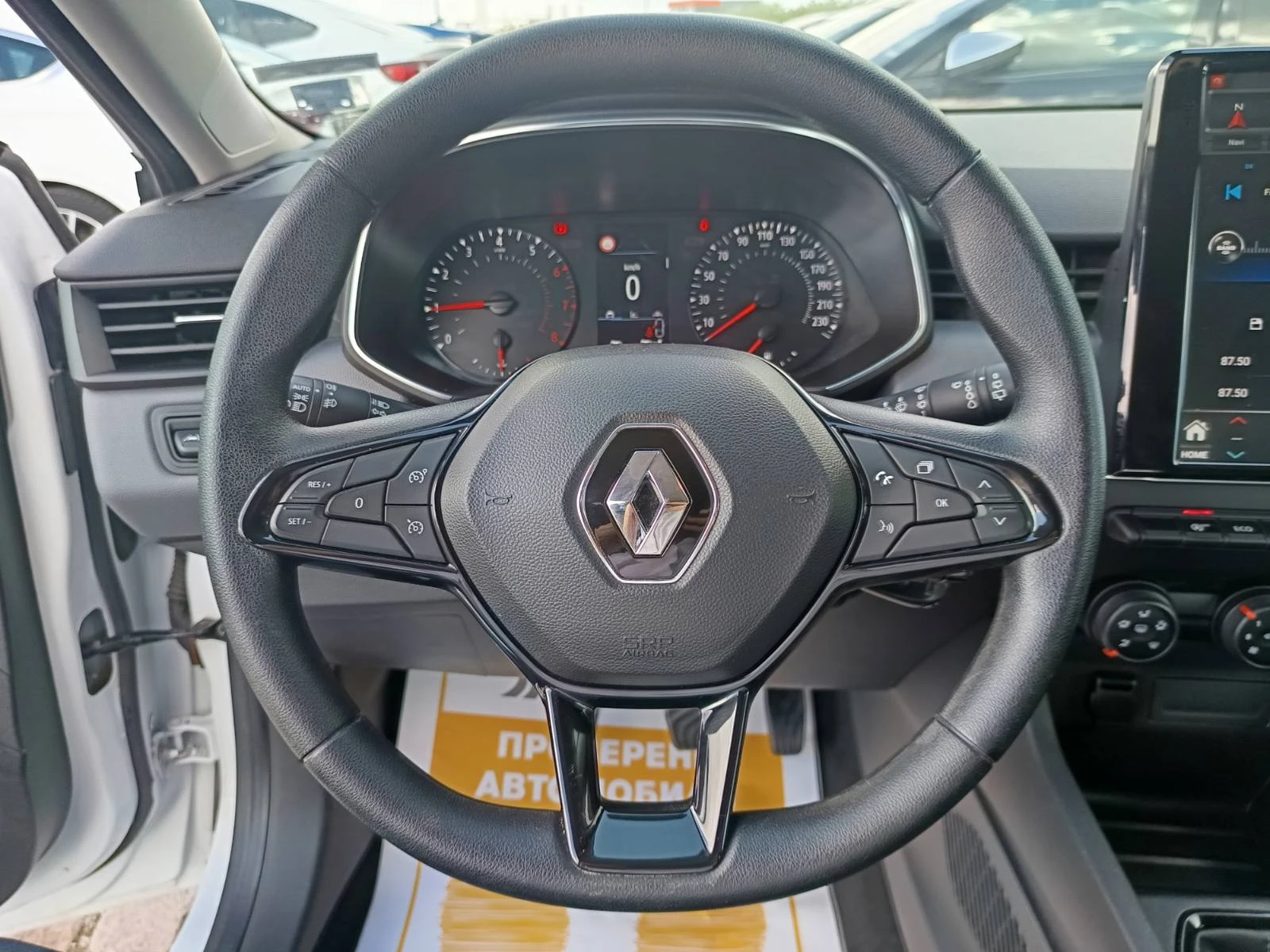 Renault Clio 1.0TCe/ 100к.с./LPG/ NAVI, снимка 10 - Автомобили и джипове - 54701868