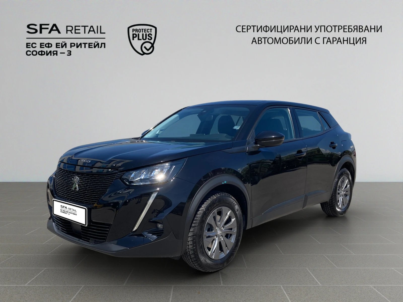 Peugeot 2008 NEW SUV ACTIVE 1, 2 PureTech 130 EAT8 EURO6