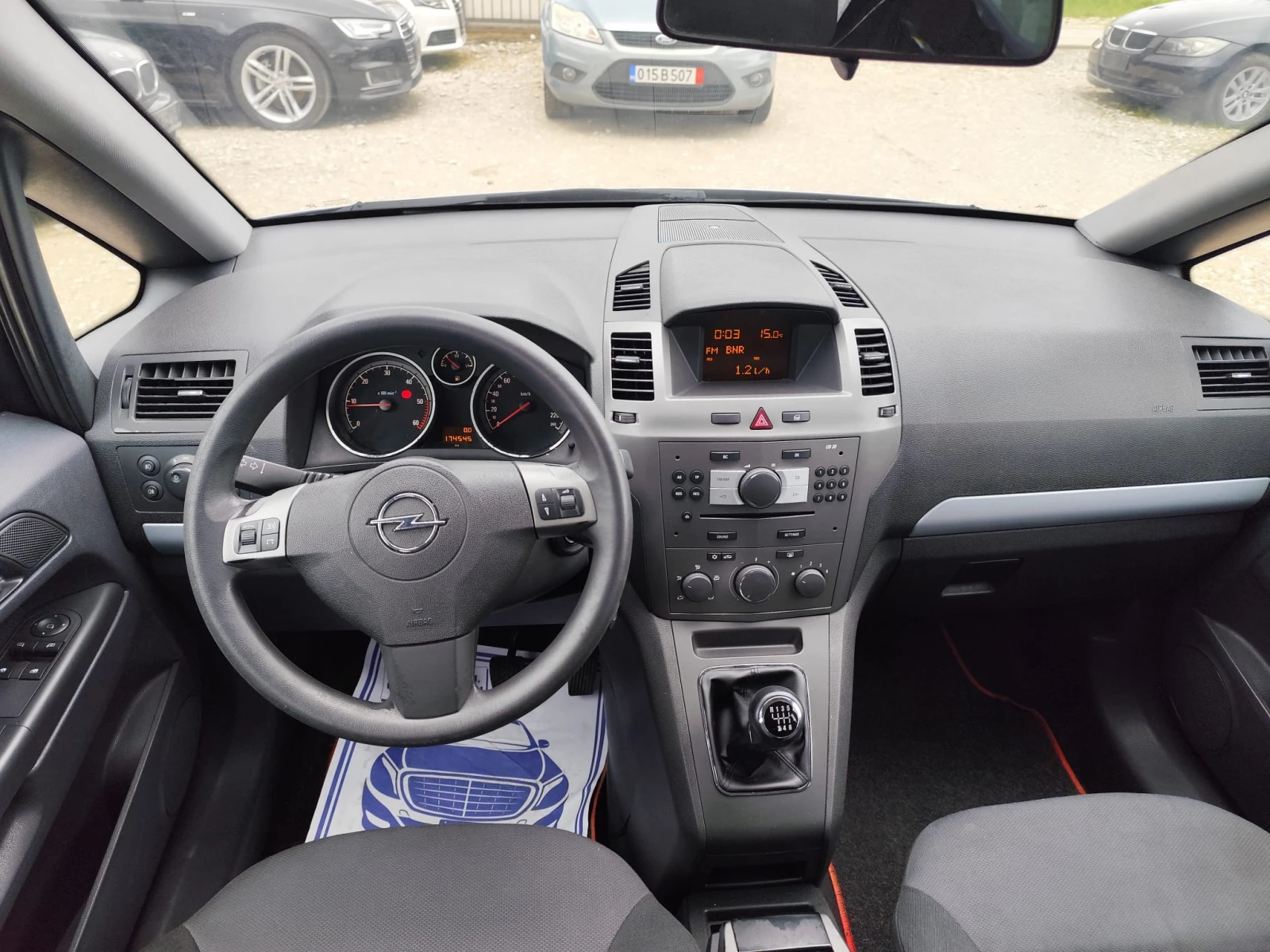 Opel Zafira 1.9 дизел Италия 7 места, снимка 10 - Автомобили и джипове - 54870363