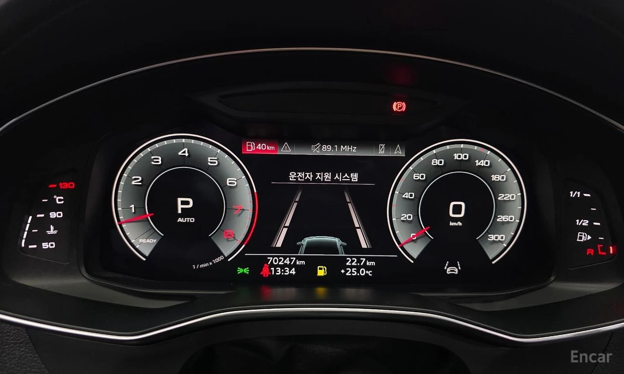 Audi A7 55TFSI* MATRIX* S* LINE* ОБДУХВАНЕ* ДИСТРОНИК* , снимка 13 - Автомобили и джипове - 55003245