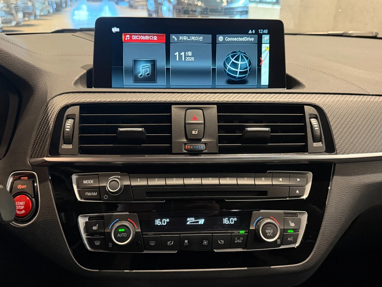 BMW M2 Competition* KEYLESS* ������� �����* ������ ���� | Mobile.bg � ����������� 9