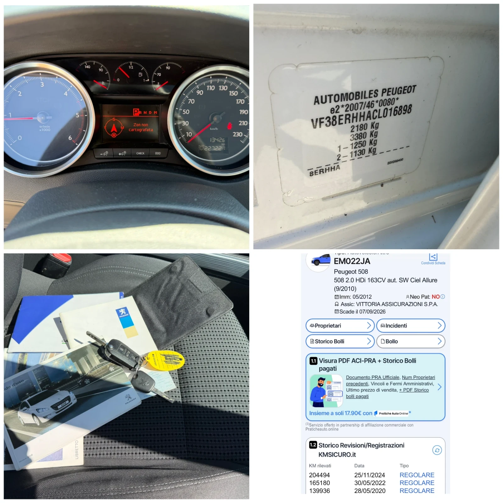 Peugeot 508 2.0HDi 163k.с NAVI Автоматик, снимка 11 - Автомобили и джипове - 55477140
