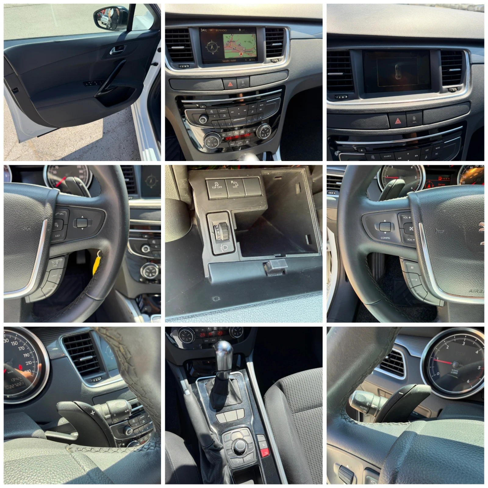 Peugeot 508 2.0HDi 163k.с NAVI Автоматик, снимка 12 - Автомобили и джипове - 55477140