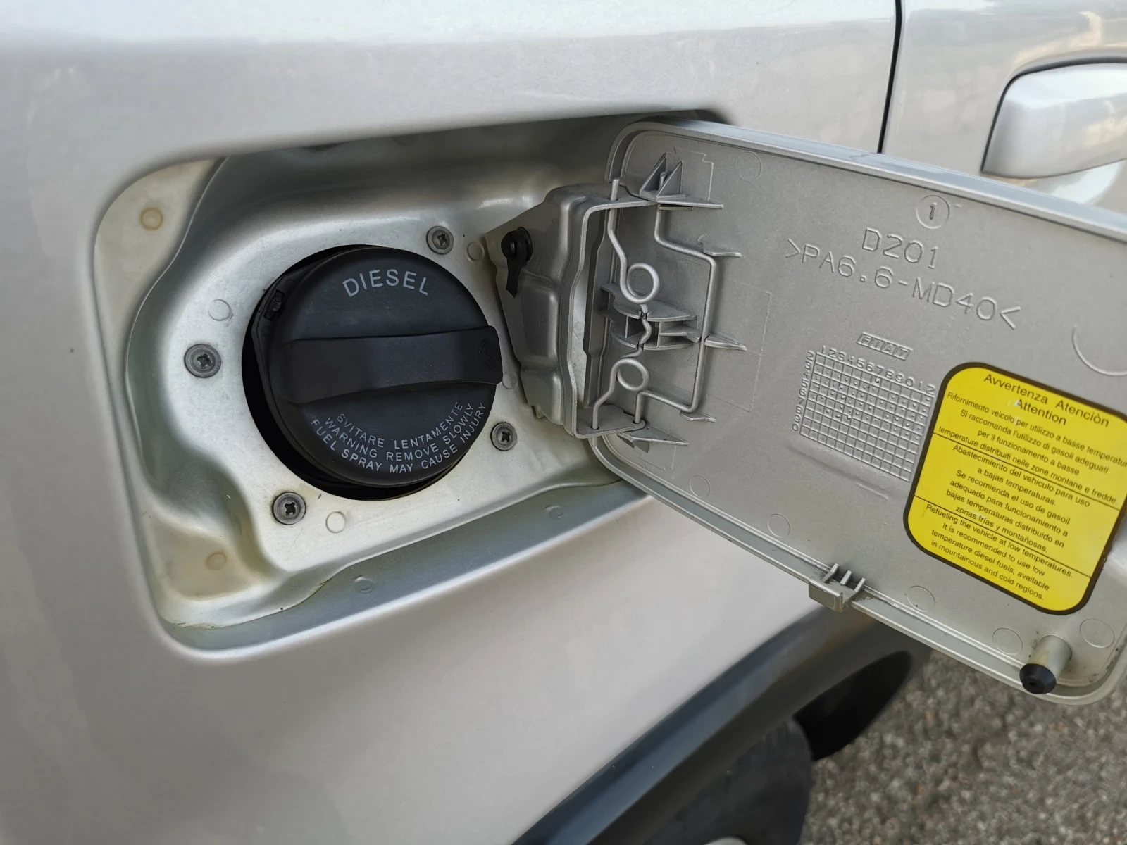 Fiat Panda 4x4 diesel 1.3 M jet климатроник , снимка 17 - Автомобили и джипове - 55709005