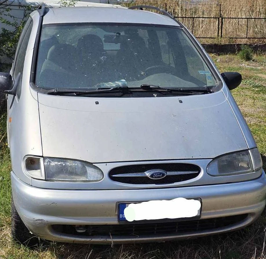 Ford Galaxy