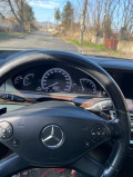 Mercedes-Benz S 350 Long harman kardon боя от w223 - изображение 8