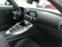 Обява за продажба на Mercedes-Benz AMG GT S AMG GT S ~ 231 000 лв. - изображение 7