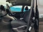 Обява за продажба на Toyota Auris 1.8 i-147 к.с..* ШВЕЙЦАРИЯ* ~12 500 лв. - изображение 8