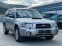 Обява за продажба на Subaru Forester 2.5XT-ГАЗ-ИНЖ,4X4 ~11 900 лв. - изображение 2