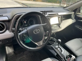 Toyota Rav4, снимка 8