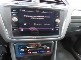 VW Tiguan Elegance 2.0 TSI OPF 4MOTION DSG - 67200 лв. / 34358.81 € - 96214246 11