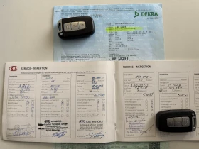 Kia Sportage 2.0i* 4x4* СЕРВИЗНА КНИЖКА С ПЪЛНА ИСТОРИЯ  - 24800 лв. / 12680.04 € - 38123934 16