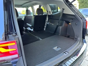 VW Atlas 2.0L 4Motion, R-Line | Mobile.bg    9