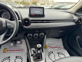 Mazda CX-3 2.0 I бензин - 9700 € / 18971.55 лв. - 64253126 10