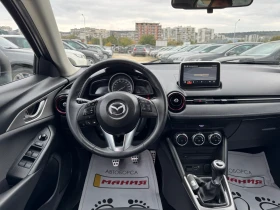 Mazda CX-3 2.0 I бензин - 9700 € / 18971.55 лв. - 64253126 11