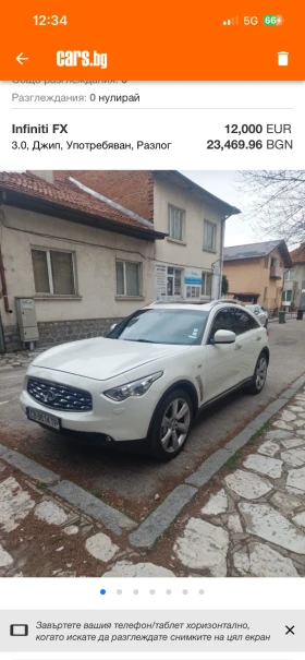 Infiniti Fx 30 