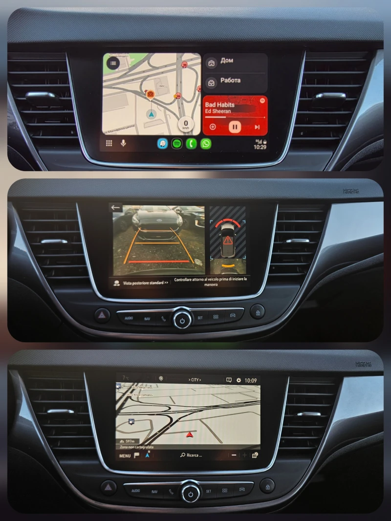 Opel Crossland X Opel Crossland X 1.2-12V Start&Stop  Innovation, снимка 10 - Автомобили и джипове - 52225224