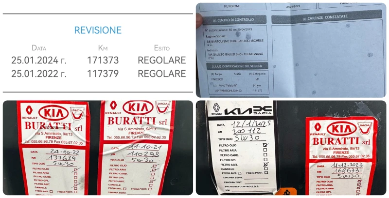 Kia Sportage 1.7D 141HP GT-LINE PANO JBL BLIND SPOT LANE ASSIST, снимка 17 - Автомобили и джипове - 53274506