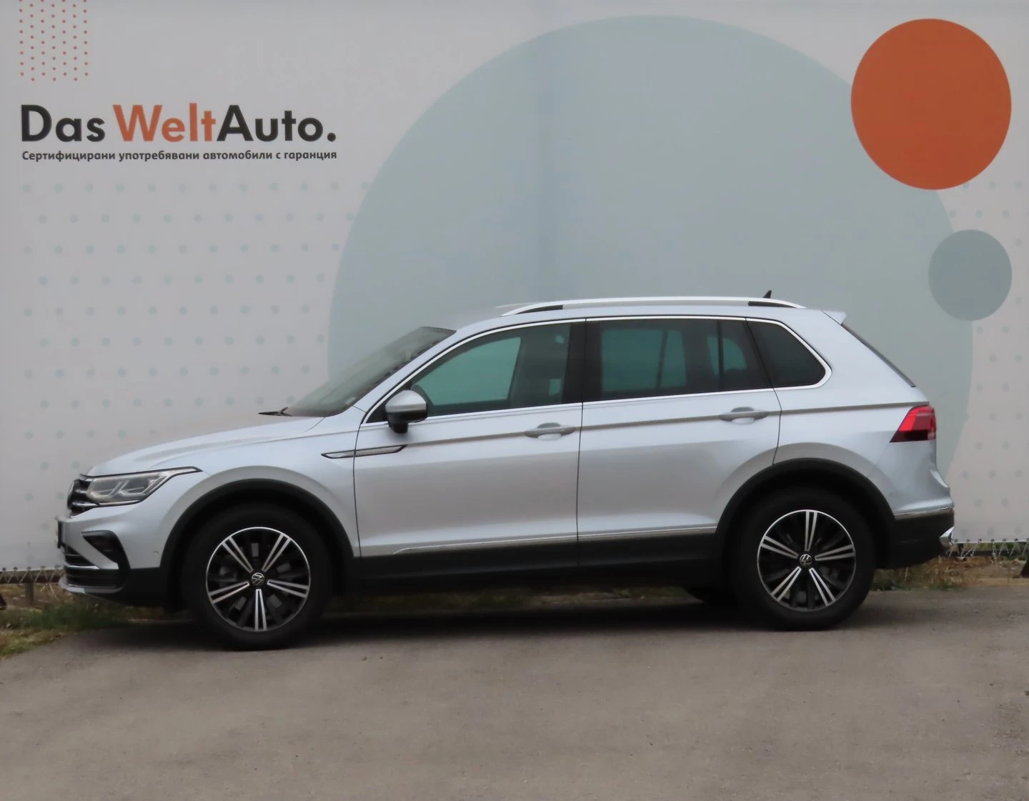 VW Tiguan Elegance 2.0 TSI OPF 4MOTION DSG, снимка 2 - Автомобили и джипове - 56422782