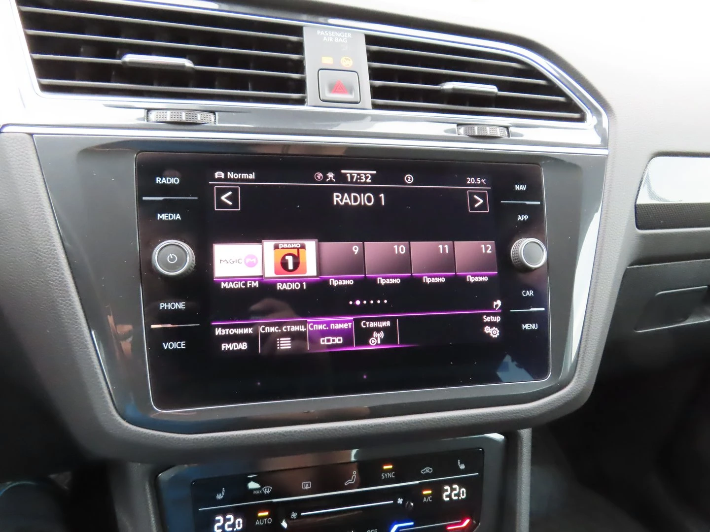 VW Tiguan Elegance 2.0 TSI OPF 4MOTION DSG, снимка 9 - Автомобили и джипове - 56422782