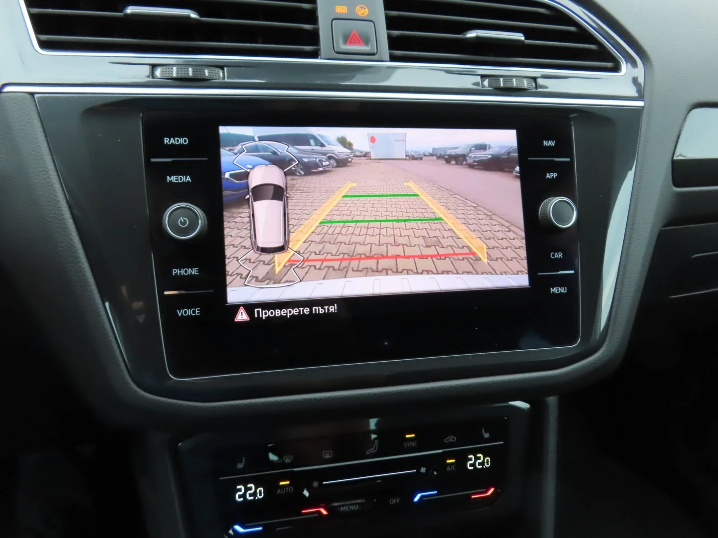 VW Tiguan Elegance 2.0 TSI OPF 4MOTION DSG - изображение 10