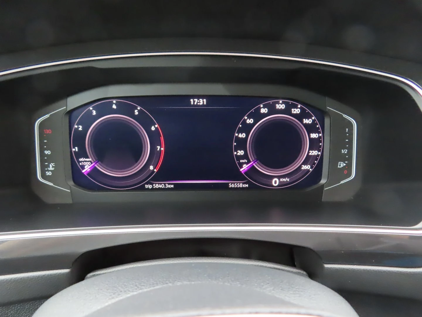 VW Tiguan Elegance 2.0 TSI OPF 4MOTION DSG | Mobile.bg � ����������� 7