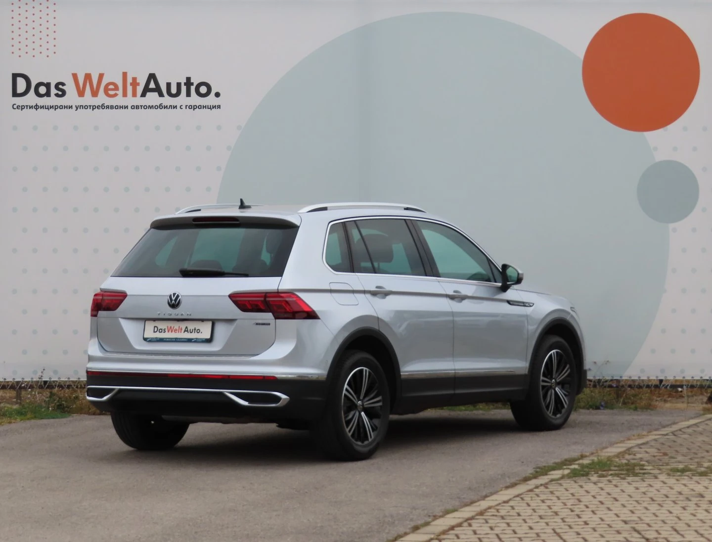 VW Tiguan Elegance 2.0 TSI OPF 4MOTION DSG, снимка 3 - Автомобили и джипове - 56422782